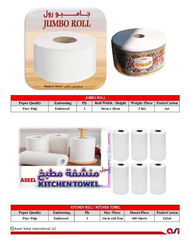 aseel product catelogue (1) page 0009