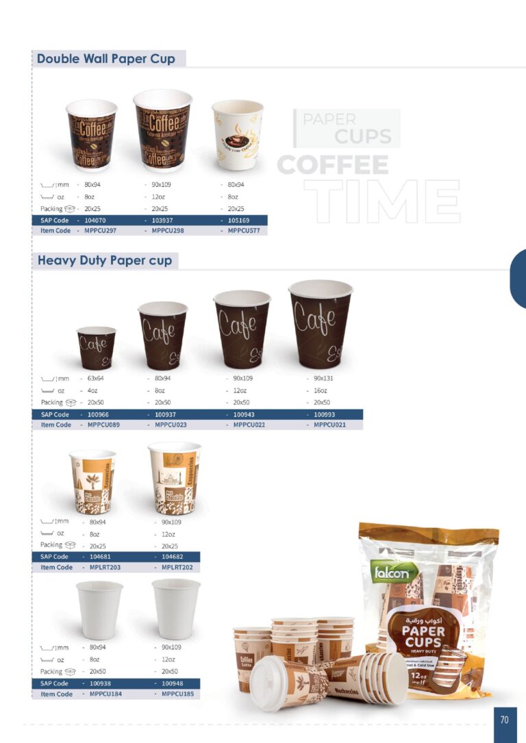 documentbd415c65 8050 42be 8b05 bb8a927f70f9 page 0071