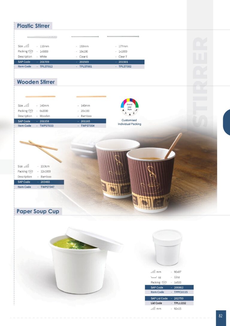 documentbd415c65 8050 42be 8b05 bb8a927f70f9 page 0083 copy