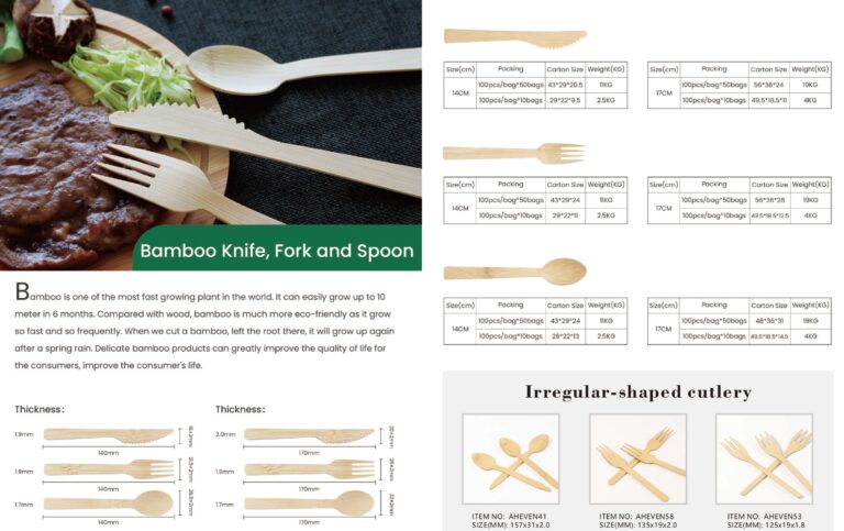 new catalog page 0004