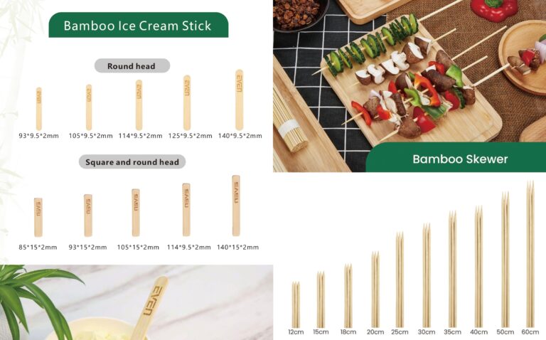 new catalog page 0008