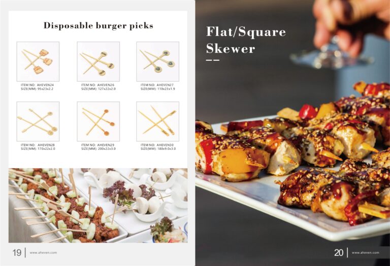 new catalog page 0011