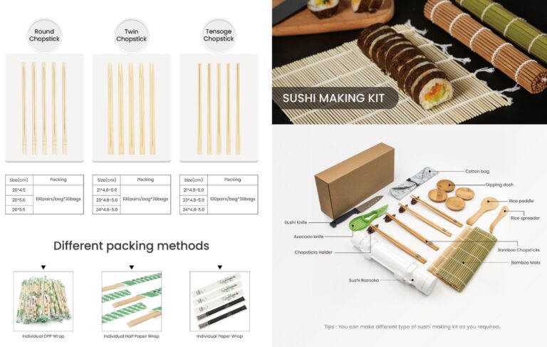 new catalog page 0017